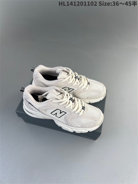 new balance shoes 2023-11-12-024